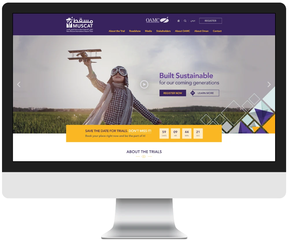 Screenshot of the Muscat Airport Trails — Reopening Experience for the New Airport